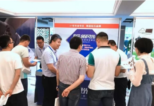 新風(fēng)光閃耀風(fēng)電優(yōu)化設(shè)計與運維會議，為您解決電能質(zhì)量問題！