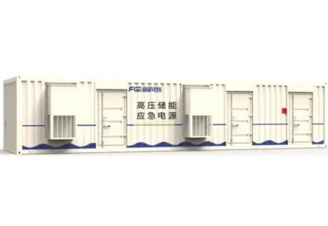 國際領先！煤礦關鍵設備應急儲能供電系統(tǒng)獲認可