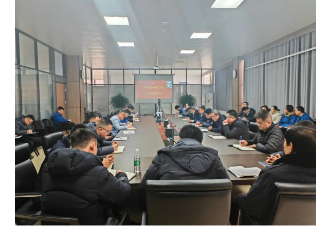 凝心聚力謀發(fā)展，堅(jiān)定不移保安全 新風(fēng)光召開春節(jié)期間專題工作會(huì)