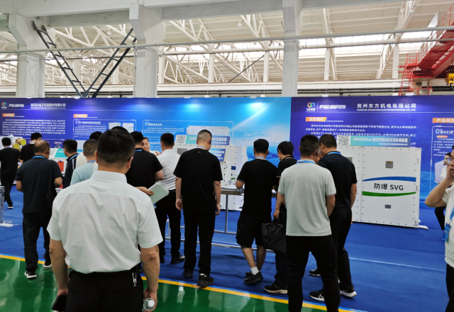 為全國智慧礦山建設(shè)提供山能方案，新風(fēng)光亮相 2024 全國薄煤層智能開采經(jīng)驗(yàn)交流現(xiàn)場會(huì)