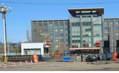 唐山寶泰鋼鐵公司風(fēng)機高壓變頻技改紀實