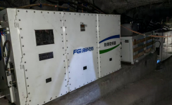 行業(yè)首臺(tái)套，再立新標(biāo)桿 | 新風(fēng)光防爆高壓組合變頻器成功投運(yùn)，賦能永磁直驅(qū)皮帶系統(tǒng)高效運(yùn)行