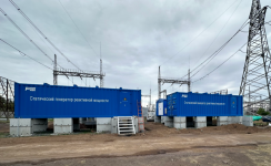 整裝列陣 靜待啟航 | 新風(fēng)光高壓SVG助力海外鋼鐵產(chǎn)業(yè)升級